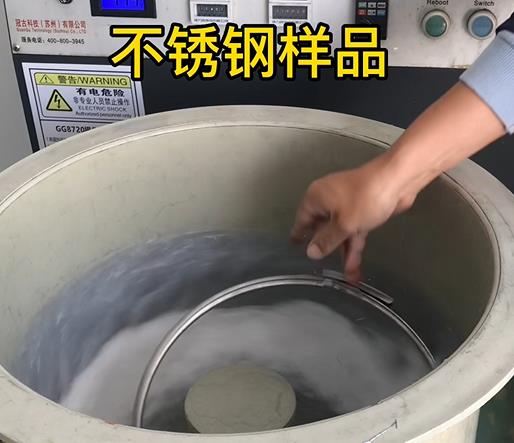 黄流镇不锈钢箍样品