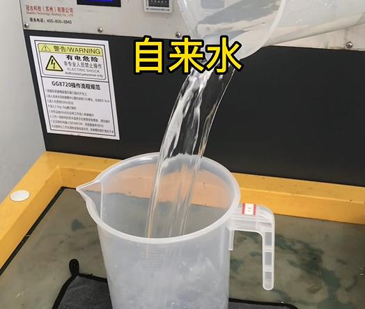 清水淹没黄流镇紫铜高频机配件